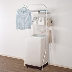 ニトリ　ランドリーラック