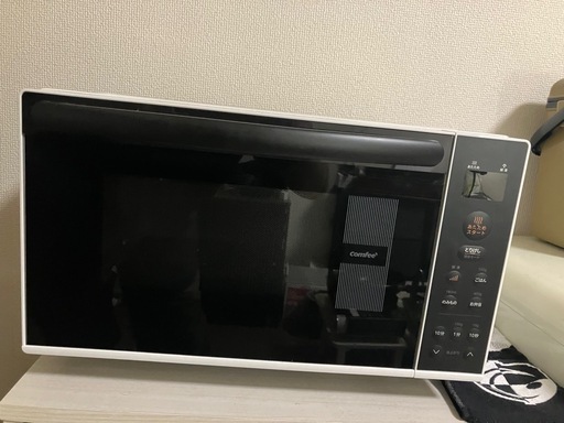 ※今日と明日限定価格！comfee電子レンジ