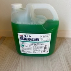 業務用 ハンドソープ 薬用 ダイカ 水石鹸 MGN 5kg 緑色...