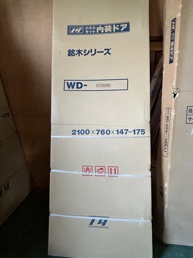 内装ドア(NODA製ガラスあり
)No.3