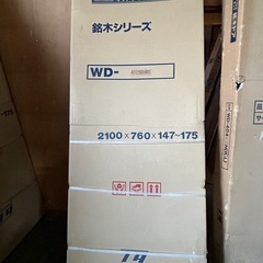 内装ドア(NODA製ガラスあり
)No.3