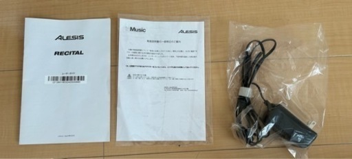 【美品】alesis アレシス　電子ピアノ　9/13まで！