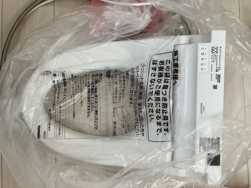 TOTO製TCF 5554APRウォシュレット、弁ふたなし、ホワイト。 新品未使用品。TCA347便器洗浄ユニット付属