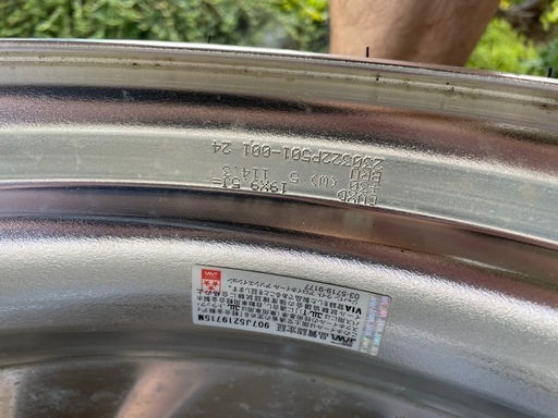 WORK(ワーク) グノーシスCVX 19inch バリ溝