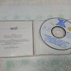 ♠　Get Wild Meets Techno Style Dave Rodgers (ロジャース デイブ) 　ジュリアナサウンドのTMNカヴァー集。の画像