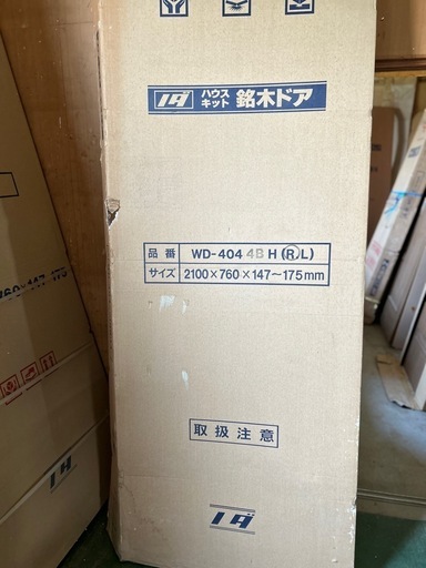 内装ドア(ガラスなし:NODA社製)No.4