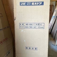 内装ドア(ガラスなし:NODA社製)No.4の画像