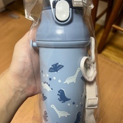【新品】水筒450ml