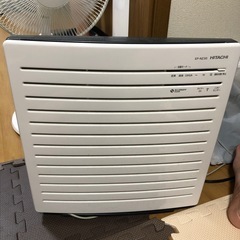 空気