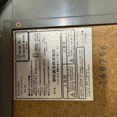 こたつ　白　グレー　こたつテーブルの画像