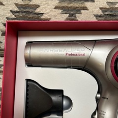 【バイオプログラミング】ヘアビューザー　エクセレミアム 2D Plus プロフェッショナル　HBE2D-Pの画像