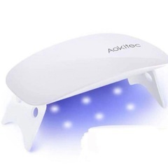 【新品未使用】UVライト レジン用 レジン UVライト　ジェルネ...