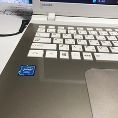 TOSHIBAdayna book  Windows11SSD美品の画像