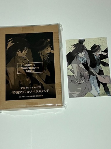 文豪ストレイドッグス　特製クリアスマホスタンド