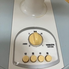【無料】扇風機　山善の画像
