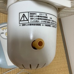 【無料】扇風機　山善の画像