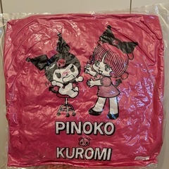 ピノコ×クロミ　コラボクッション　新品未開封品