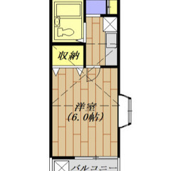 【🦚入居費用7万円🦚】✨審査No.1✨ 🔥JR⻘梅線 小作 徒歩...