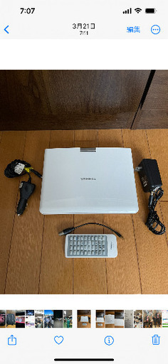 東芝REGZA DVDプレーヤー