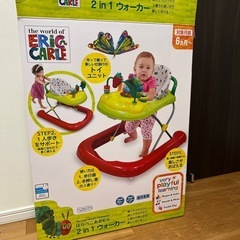 受け渡し決まりました　歩行器