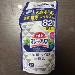 マジックリン詰替用