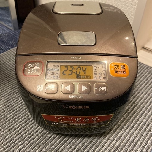 象印　マイコン炊飯ジャー　3合炊き