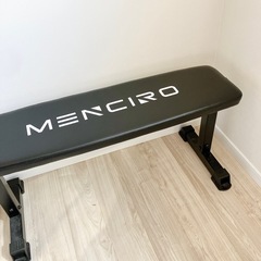 MENCIRO フラットベンチ