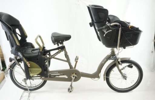 お取引先決まっています。