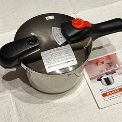 【お譲り先決まりました】パール金属　片手圧力鍋　中古