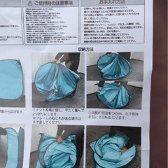 防災テント 組立/片付け簡単の画像