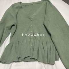 グレイル　ニット　上のみの画像