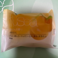 ②POLA ボディーケア用品 植物性石鹸2点(夏みかんの香り、秋コスモスの香り)の画像