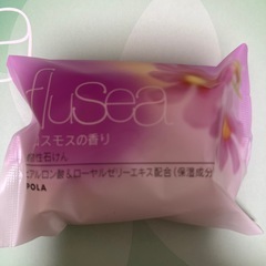 ②POLA ボディーケア用品 植物性石鹸2点(夏みかんの香り、秋コスモスの香り)の画像