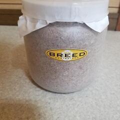 BREED1500ml菌糸瓶