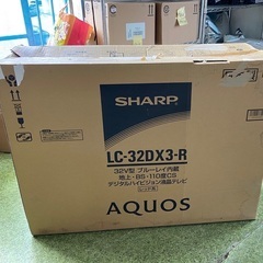 SHARP AQUOS アクオス LC-32W5 32インチ 中古美品 引き取り限定 北上市の画像