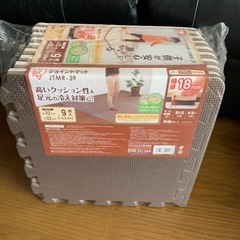 新品未開封❣️ジョイントマット9枚入りの画像