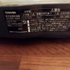 【お取引先決まりました。】東芝　食器乾燥機　2021年製。の画像