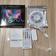 ◆未使用◆LEDストリップライト 3ｍ●USB式●間接照明 テー...