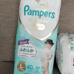 パンパースLサイズとパンツBigおまけで値下げ中