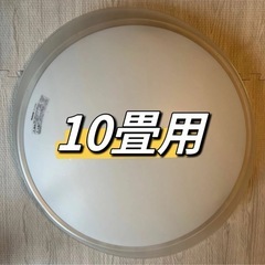 Panasonic LEDシーリングライト HH-LC640A ...