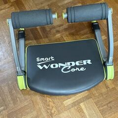 smart WONDER CORE ワンダーコア 腹筋トレーニング器具