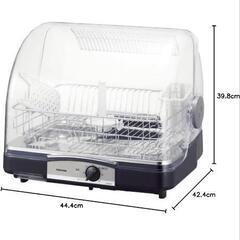 【お取引先決まりました。】東芝　食器乾燥機　2021年製。の画像