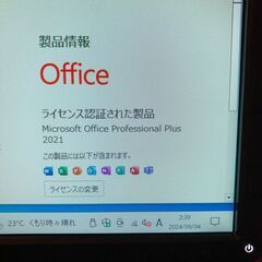 デスクトップパソコン モニターセット/Core i5 2400/メモリ8GB/新品SATA SSD64GB/Windows10/Wi-Fi/管理89の画像
