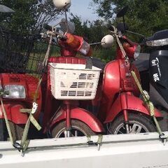 スクーター×４