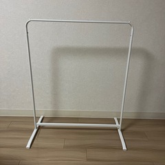 ハンガーラック