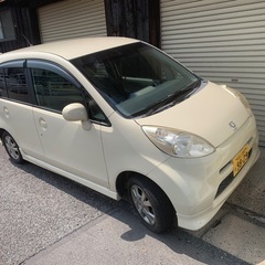 ライフ極上
