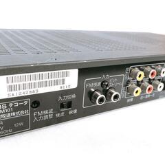 ジャンク品【JSB】BSデコーダ　DM101の画像