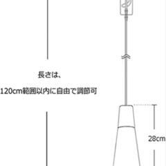 吊り下げ照明インテリアライト3個セットの画像