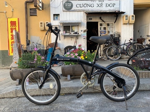 折りたたみ自転車　２０インチ　6変速　カゴ　付き　黒　配達可能