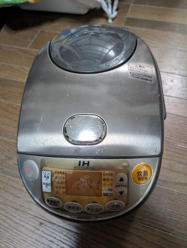 象印　炊飯器